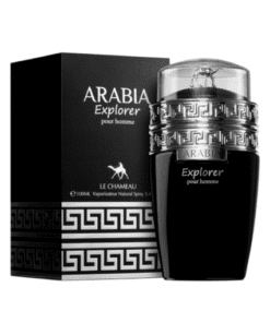 LE CHAMEAU ARABIA EXPLORER