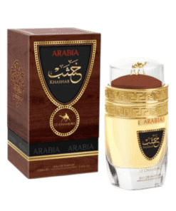 LE CHAMEAU ARABIA KHASHAB