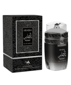 LE CHAMEAU ARABIA NASER