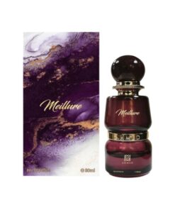 AHMED AL MAGHRIBI MEILLURE