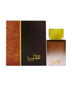 AHMED AL MAGHRIBI SAIF